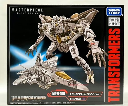 Takara tomy transformers - takara,